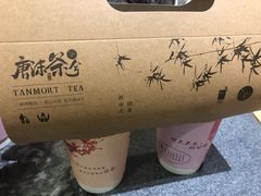 -唐沫茶兮(仓山万达金街店)