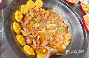Firewood-Stewed Pork Ribs