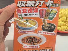 -偏爱炒鸡(老县衙店)