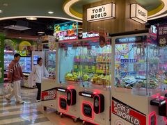 -汤姆熊欢乐世界(正大店)