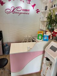 -香薇妮丝·定制减肥·身材管理