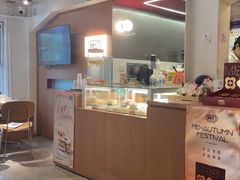 -姆们M Sweetie Cake(五道口店)
