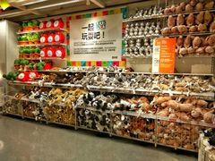 -宜家家居(西安未央商场店)