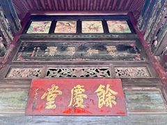 -西安关中民俗艺术博物院