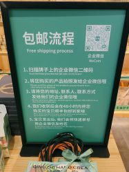 -青稚护手霜QINGZHI