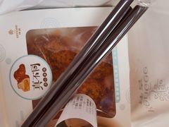 -仟吉KenGee(江南万达店)