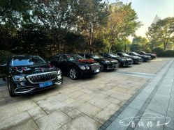 -宁波甬诚婚车(新典路店)