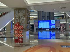 -红星美凯龙(浦江店)
