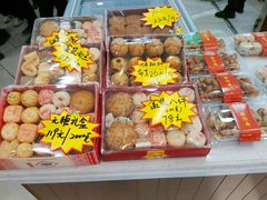 -芦庄子桂顺斋(和平路总店)