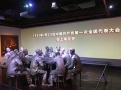 -中共一大纪念馆