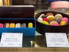 -PAUL LAFAYET 法式甜品(国金中心商场店)