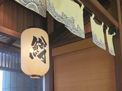 -沼津港精致料理·寿喜烧·烧鸟(漕河泾印象城店)