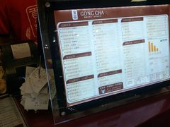 -贡茶(胜利夹层店)
