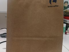 -瑞幸咖啡(芳村万象店)