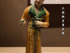 -西安大唐西市博物馆