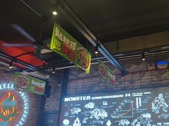 -功夫怪兽·烧烤(珠江路店)