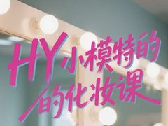 -时代奥城商业广场