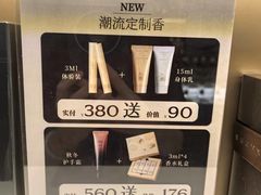 -万达广场(南昌红谷滩店)
