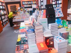 -西西弗书店&矢量咖啡(来福士广场店)