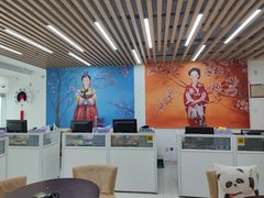 -华兴日语学校(总校)