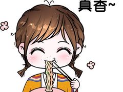 -雷神拉面(财富中心玉米楼店)
