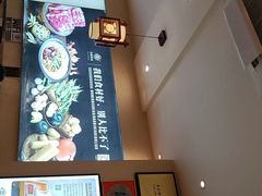 -灶座小锅烀饼·铁锅炖(全国总店)