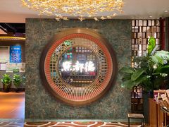 -点都德(夫子庙店)