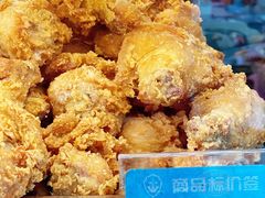 -春苗炸鸡