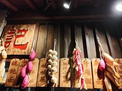 -南京大牌档(三阳广场苏宁店)