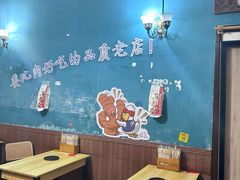 -百家春好德来姜母鸭