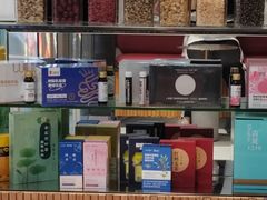 -一方四季·草本轻养茶(区庄店)