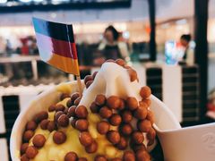 -JW德国冻酸奶Frozen Yogurt(龙湖成都滨江天街店)