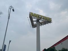 -麦德龙(湖里店)