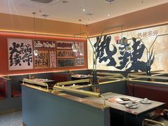 -热辣宗师·串串火锅(万达金街店)