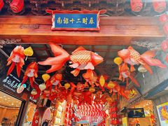 -大理古城