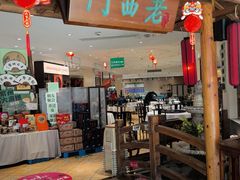 -老西门·常州菜(新区店)