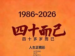-魁盛居百年鲁菜馆(县西巷店)