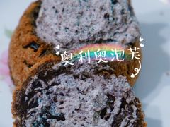 -西树泡芙(静安大悦城店)