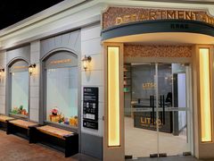 -Lilliput粒粒堡亲子餐厅(瑞虹天地月亮湾店)