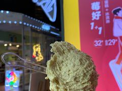 开心果Gelato-野人先生现做冰淇淋(北京顺义祥云小镇店)
