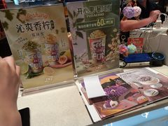 -DQ·蛋糕·冰淇淋(虹口龙之梦店)