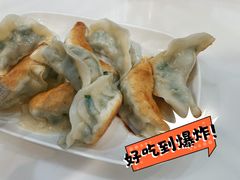 -芬芳甜品(体育东横街店)