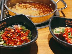 -呷哺呷哺 黄金牧场 (新中关购物中心店)