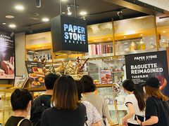 -PAPER STONE BAKERY(天环店)