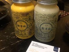 草莓芒果卡士-野萃山·潮汕厚果汁(十亩地店)