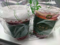 -勿理堂(西村店)