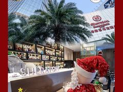 -广州粤海喜来登酒店