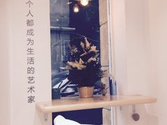 -环悦艺术空间(东山口店)