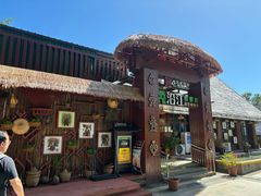 -沿江黎家簸箕宴·文昌鸡(百花谷店)