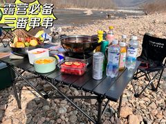 -三番火辣串串香(南市场店)